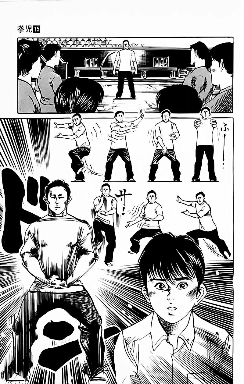 Kenji-Quyền Nhi Phương Thế Ngọc: Chapter 141
