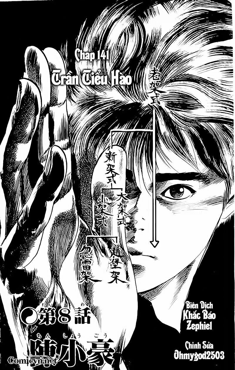Kenji-Quyền Nhi Phương Thế Ngọc: Chapter 141