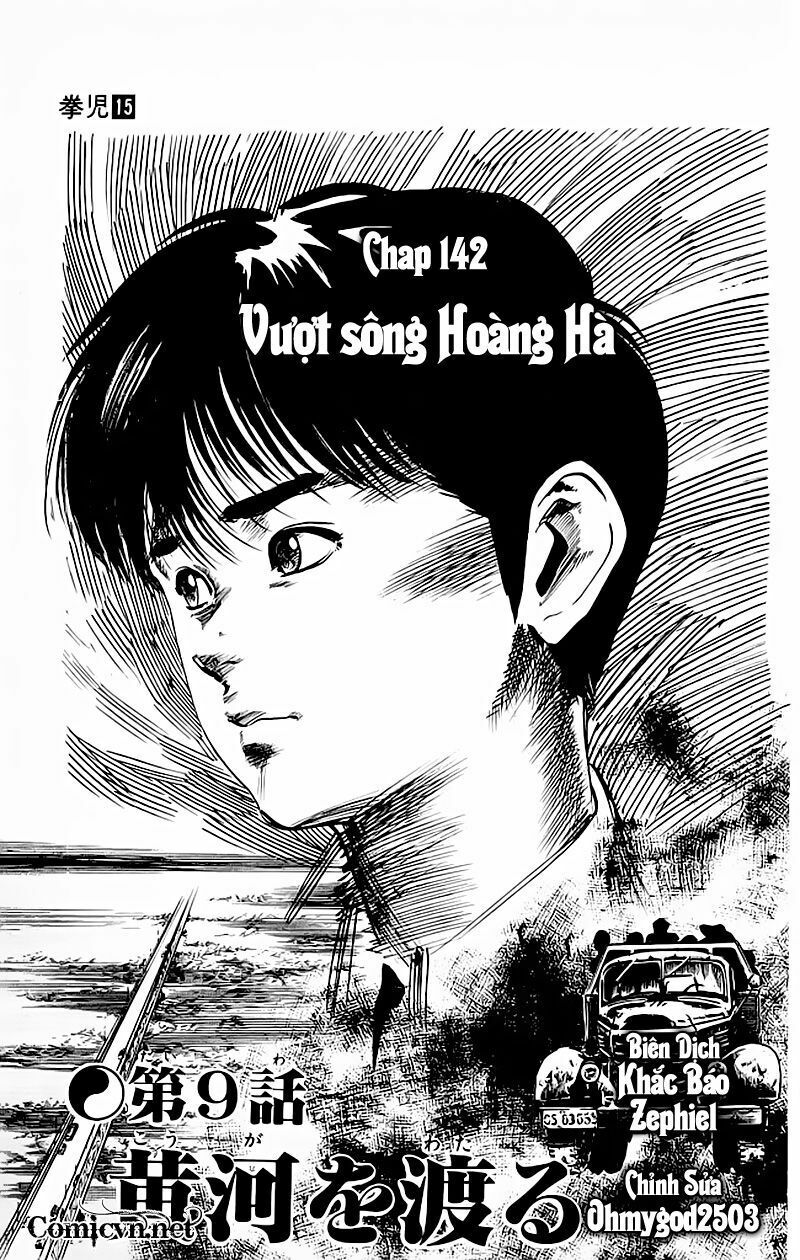Kenji-Quyền Nhi Phương Thế Ngọc: Chapter 142