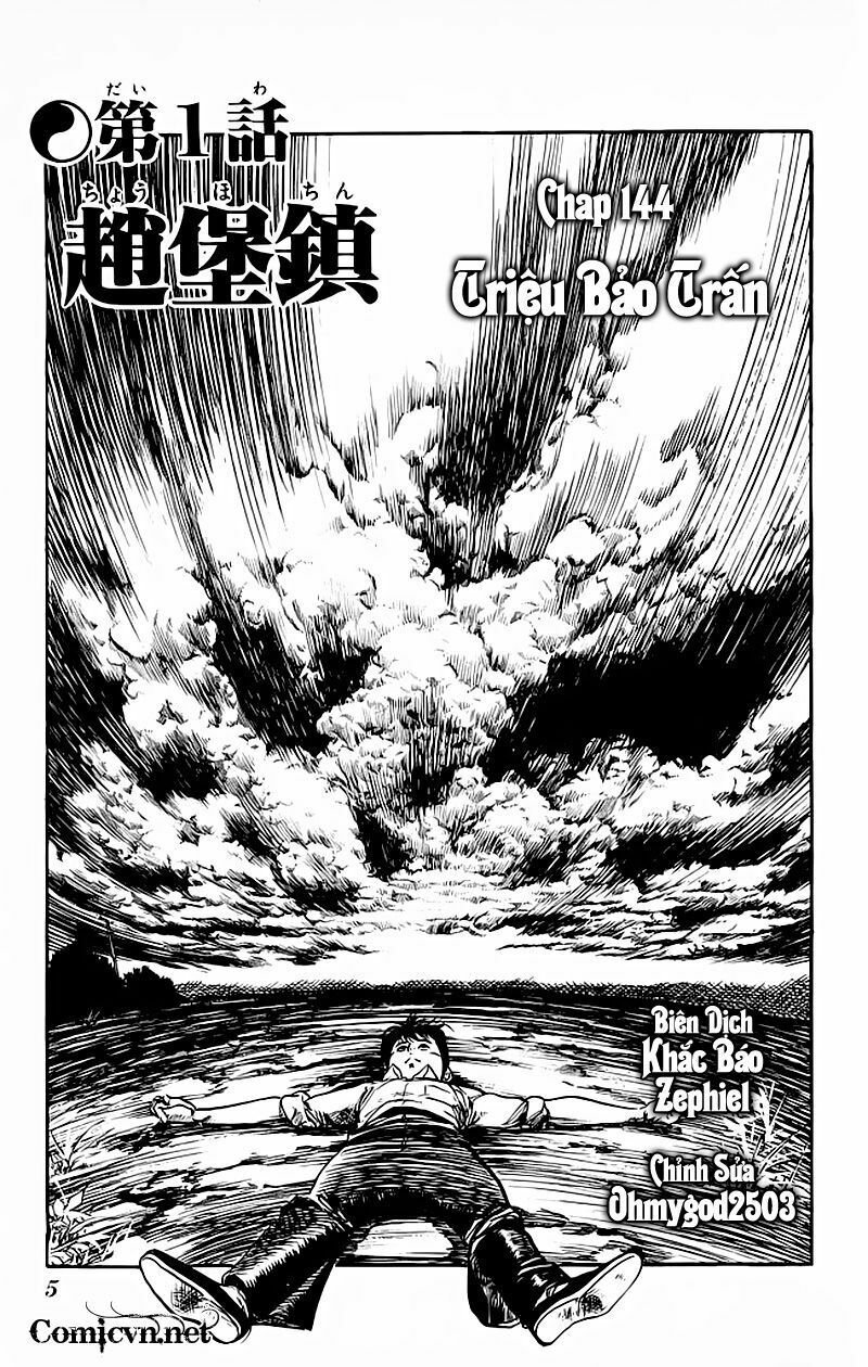 Kenji-Quyền Nhi Phương Thế Ngọc: Chapter 144