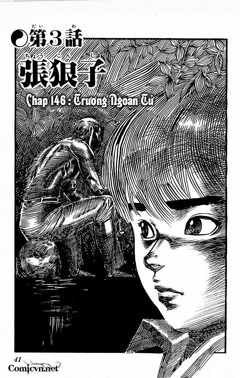 Kenji-Quyền Nhi Phương Thế Ngọc: Chapter 146