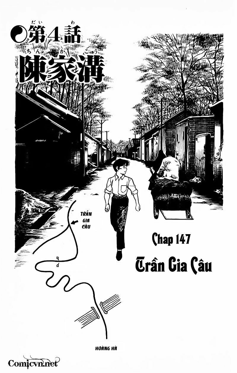 Kenji-Quyền Nhi Phương Thế Ngọc: Chapter 147