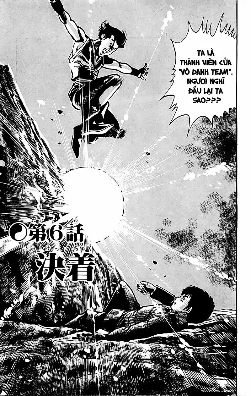 Kenji-Quyền Nhi Phương Thế Ngọc: Chapter 150