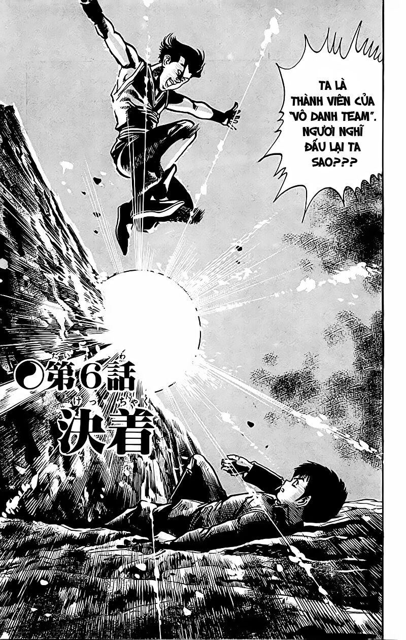 Kenji-Quyền Nhi Phương Thế Ngọc: Chapter 151