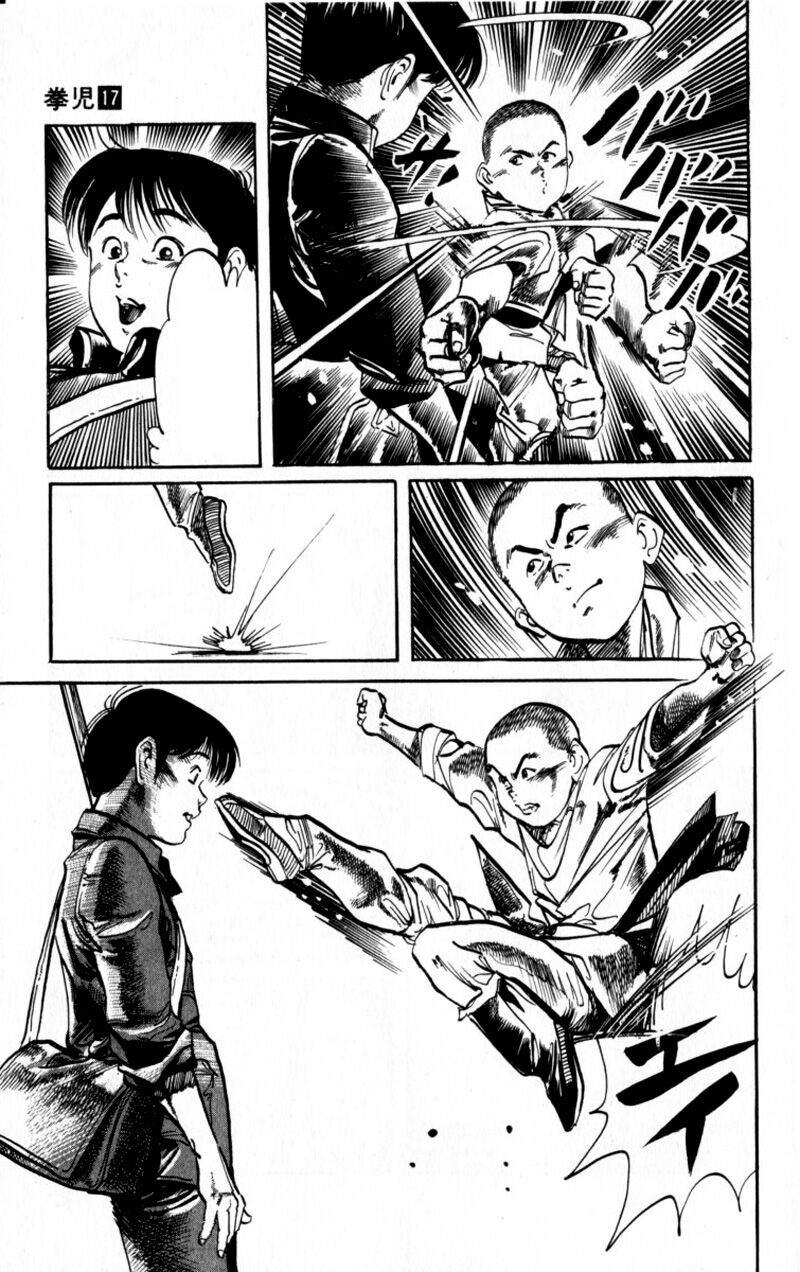 Kenji-Quyền Nhi Phương Thế Ngọc: Chapter 152