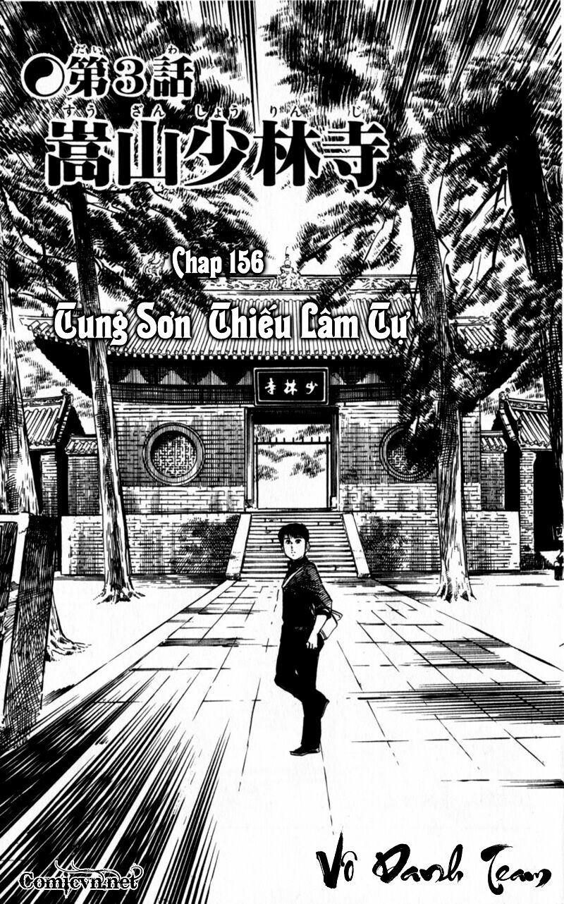 Kenji-Quyền Nhi Phương Thế Ngọc: Chapter 152