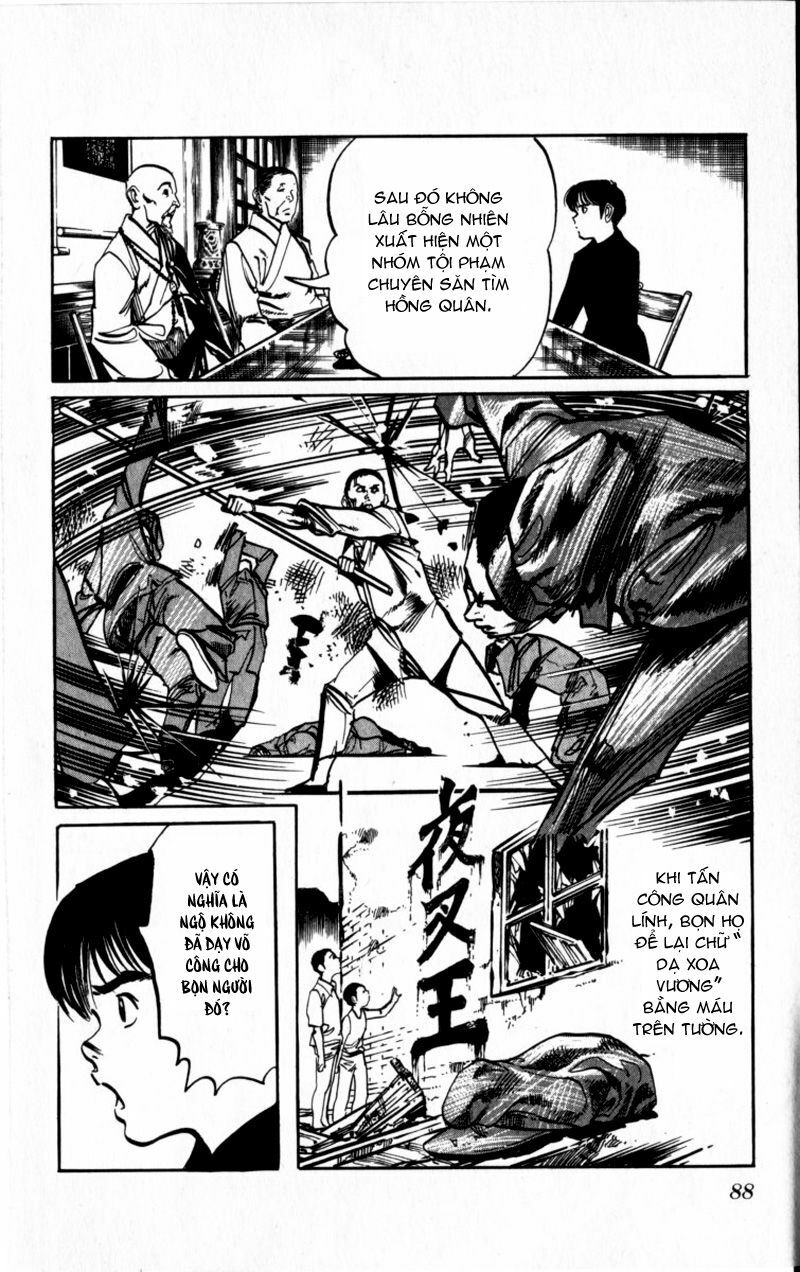 Kenji-Quyền Nhi Phương Thế Ngọc: Chapter 158