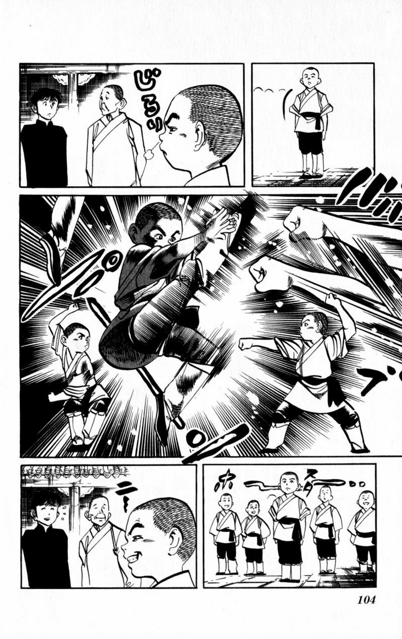 Kenji-Quyền Nhi Phương Thế Ngọc: Chapter 159