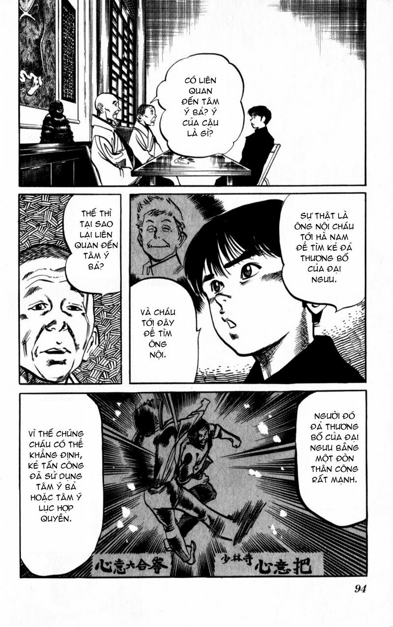 Kenji-Quyền Nhi Phương Thế Ngọc: Chapter 159