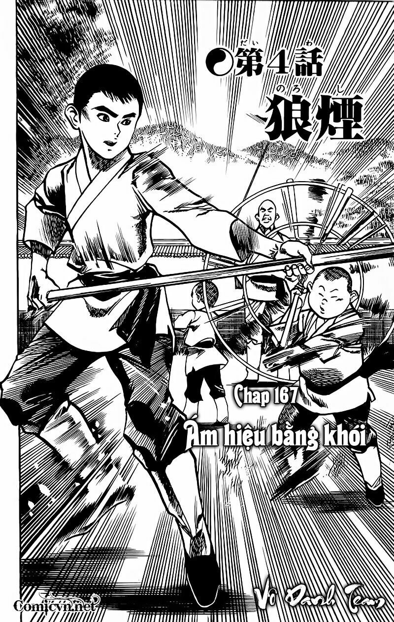 Kenji-Quyền Nhi Phương Thế Ngọc: Chapter 167