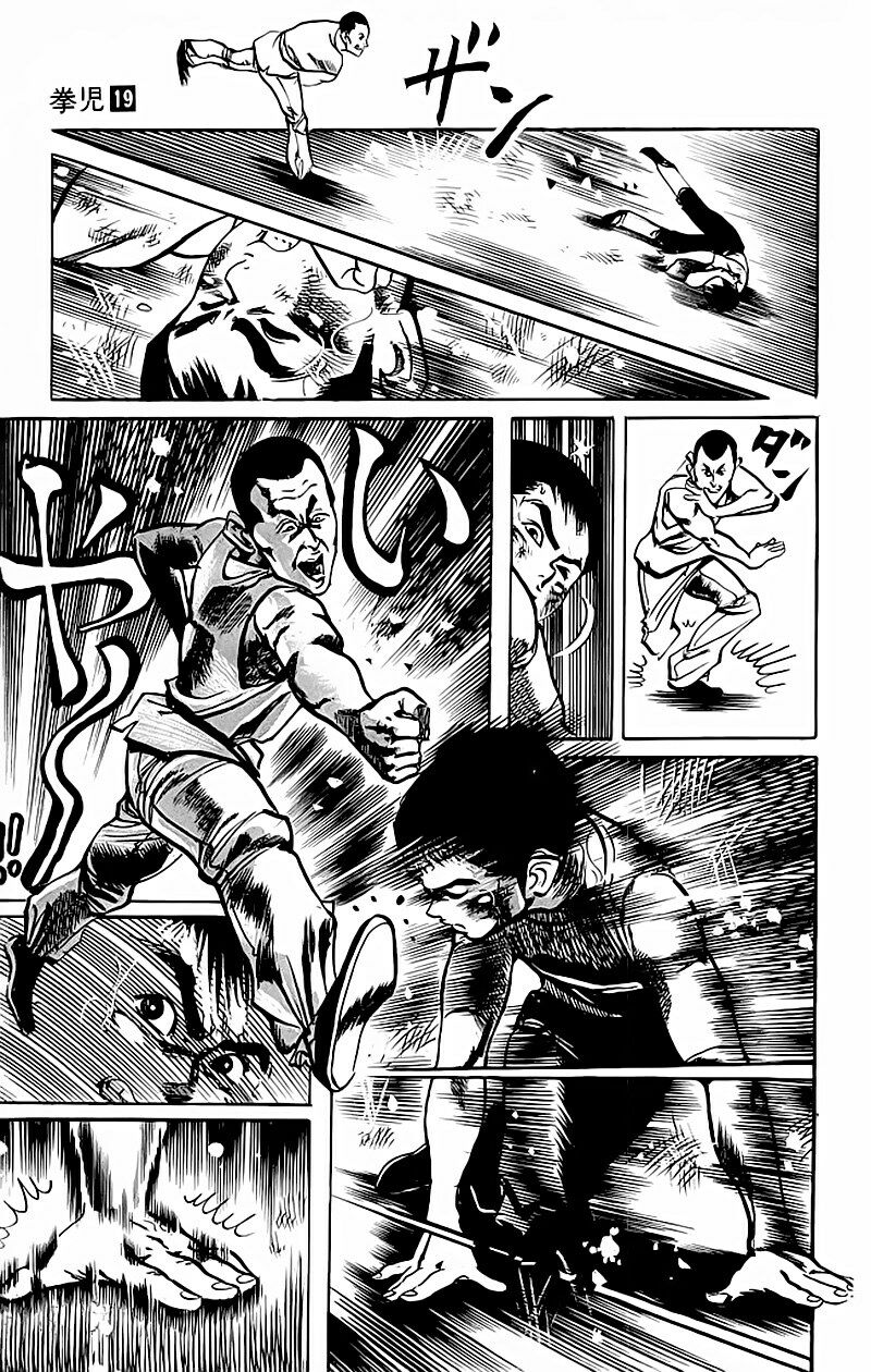 Kenji-Quyền Nhi Phương Thế Ngọc: Chapter 177