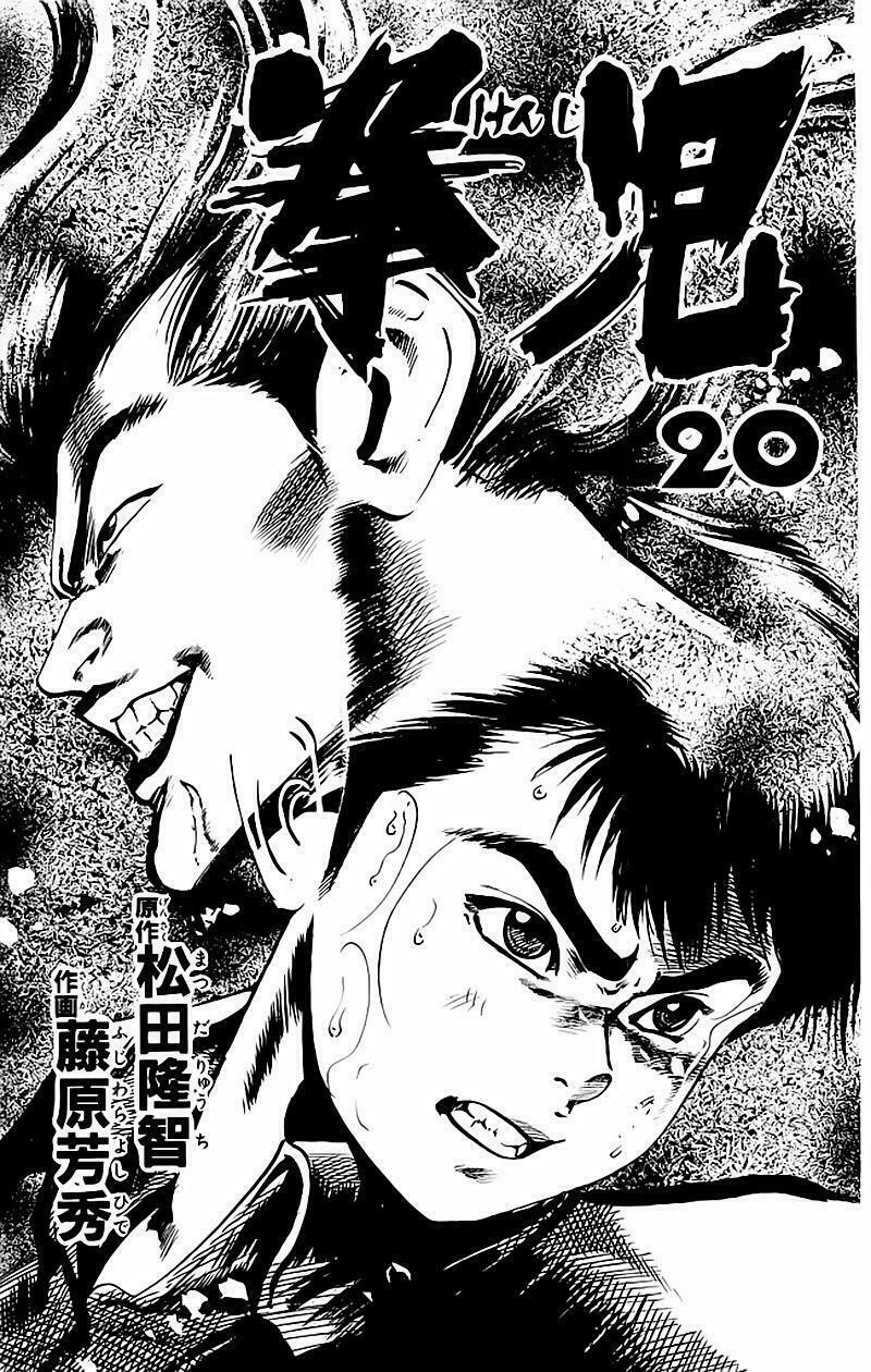 Kenji-Quyền Nhi Phương Thế Ngọc: Chapter 184
