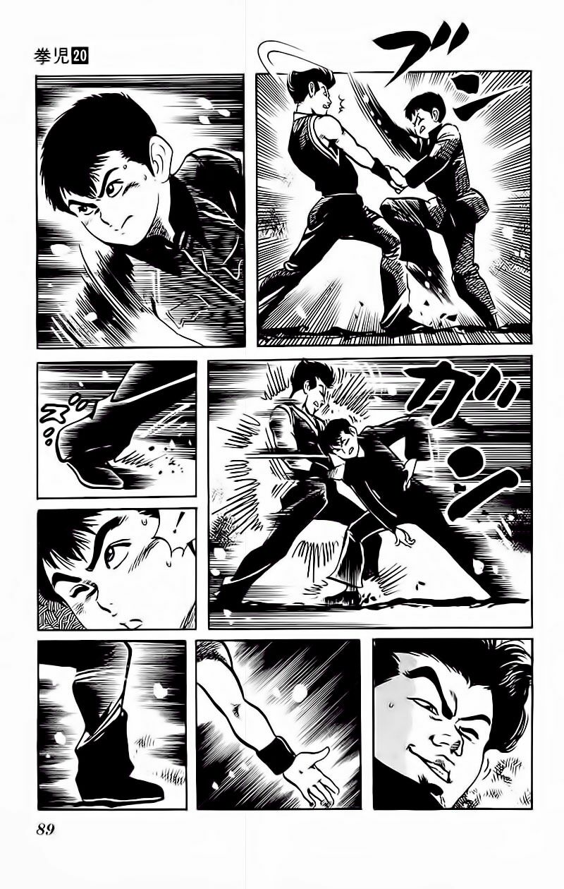 Kenji-Quyền Nhi Phương Thế Ngọc: Chapter 188