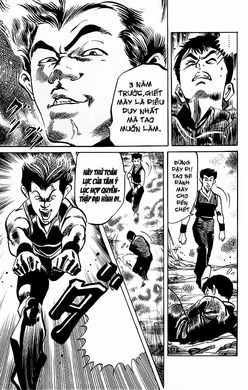 Kenji-Quyền Nhi Phương Thế Ngọc: Chapter 189