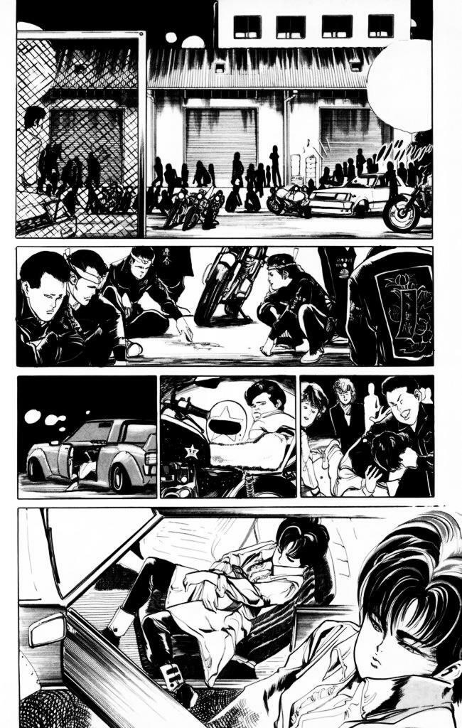Kenji-Quyền Nhi Phương Thế Ngọc: Chapter 23