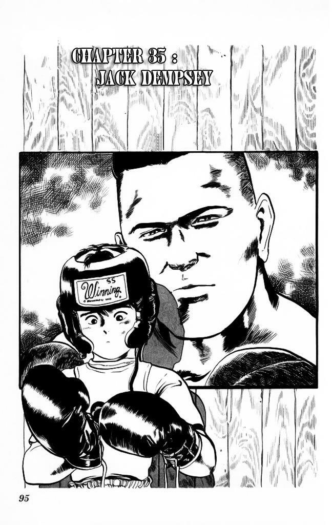 Kenji-Quyền Nhi Phương Thế Ngọc: Chapter 35