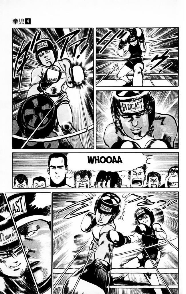 Kenji-Quyền Nhi Phương Thế Ngọc: Chapter 38
