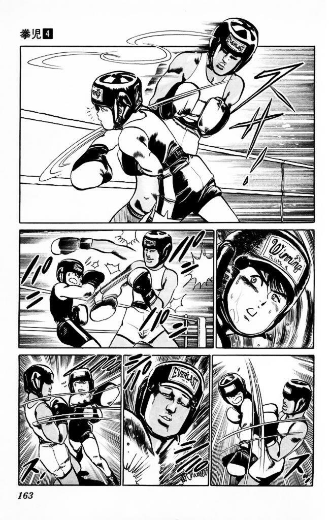 Kenji-Quyền Nhi Phương Thế Ngọc: Chapter 38