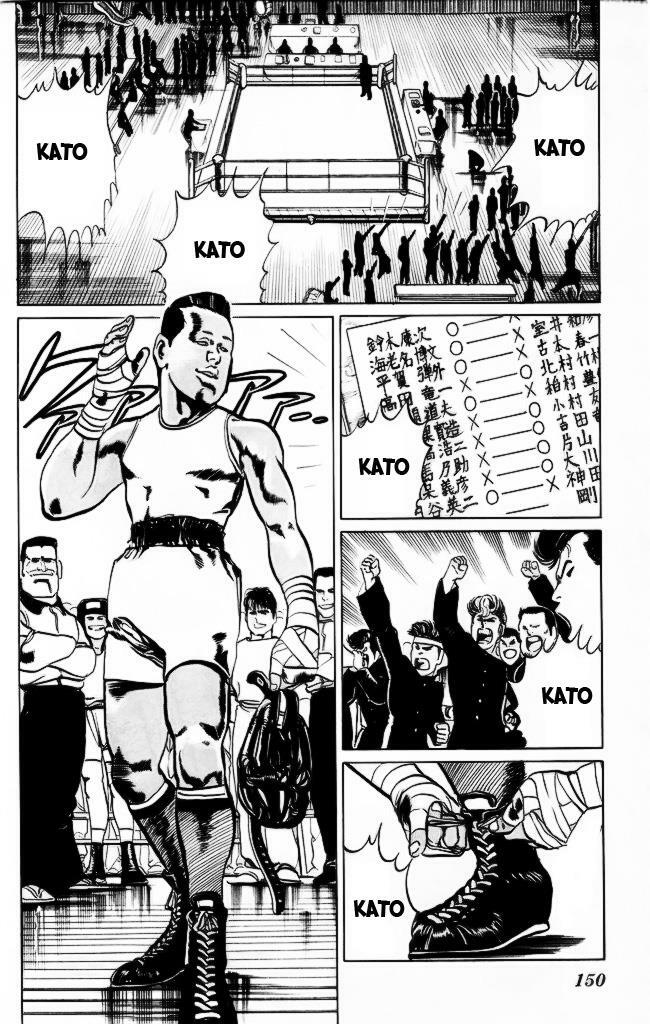 Kenji-Quyền Nhi Phương Thế Ngọc: Chapter 38