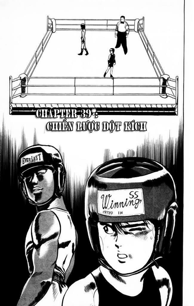 Kenji-Quyền Nhi Phương Thế Ngọc: Chapter 39
