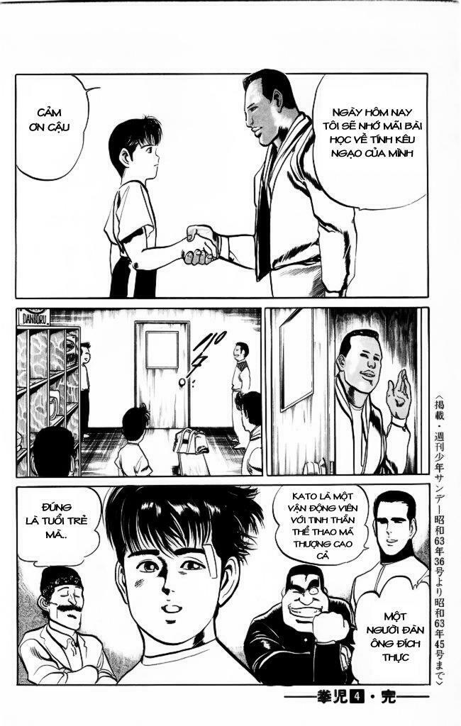 Kenji-Quyền Nhi Phương Thế Ngọc: Chapter 39