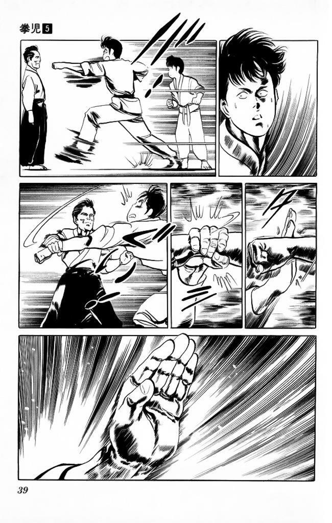 Kenji-Quyền Nhi Phương Thế Ngọc: Chapter 41