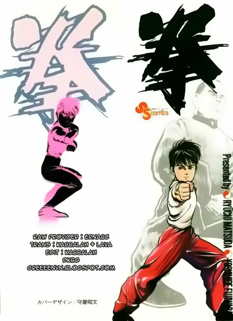Kenji-Quyền Nhi Phương Thế Ngọc: Chapter 47