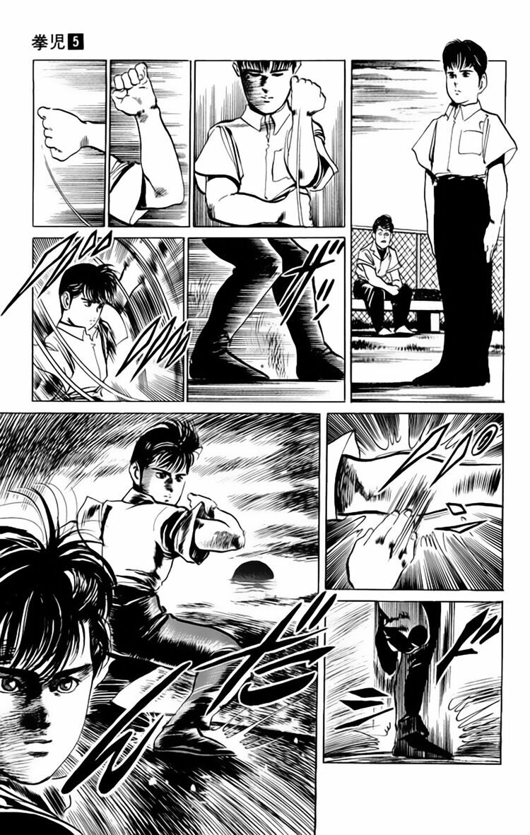 Kenji-Quyền Nhi Phương Thế Ngọc: Chapter 47