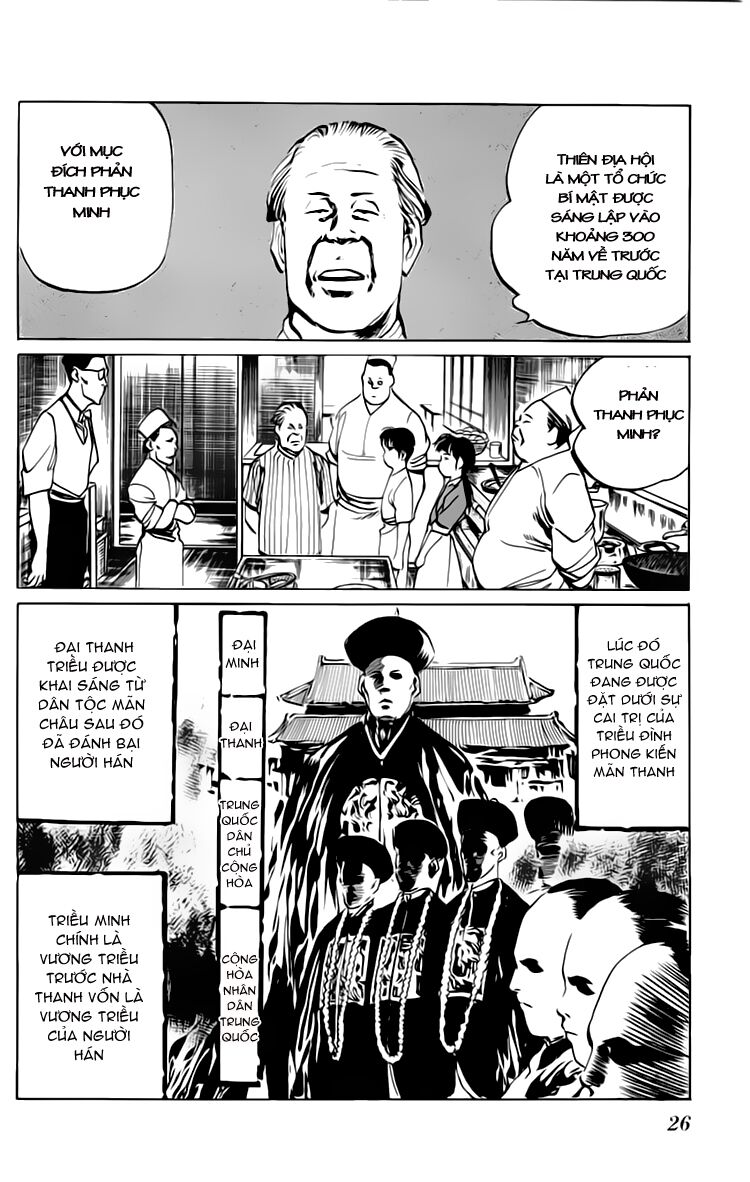 Kenji-Quyền Nhi Phương Thế Ngọc: Chapter 50