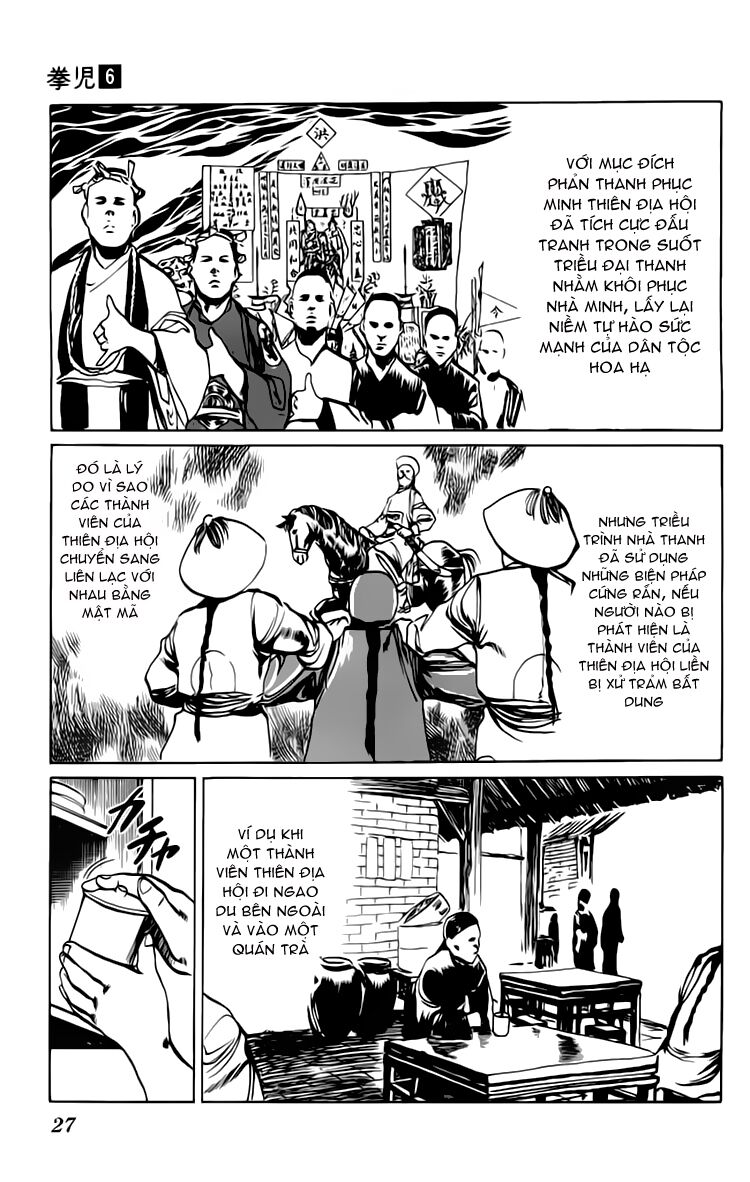 Kenji-Quyền Nhi Phương Thế Ngọc: Chapter 50