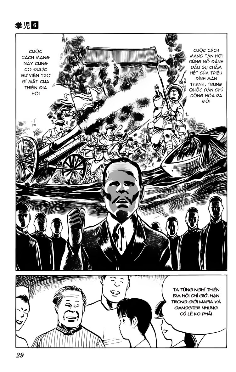 Kenji-Quyền Nhi Phương Thế Ngọc: Chapter 50