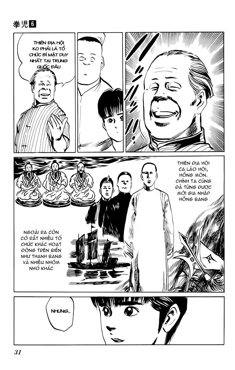 Kenji-Quyền Nhi Phương Thế Ngọc: Chapter 50