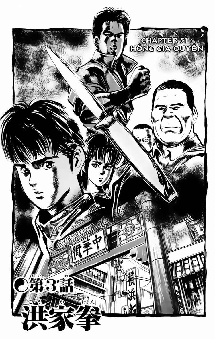 Kenji-Quyền Nhi Phương Thế Ngọc: Chapter 51