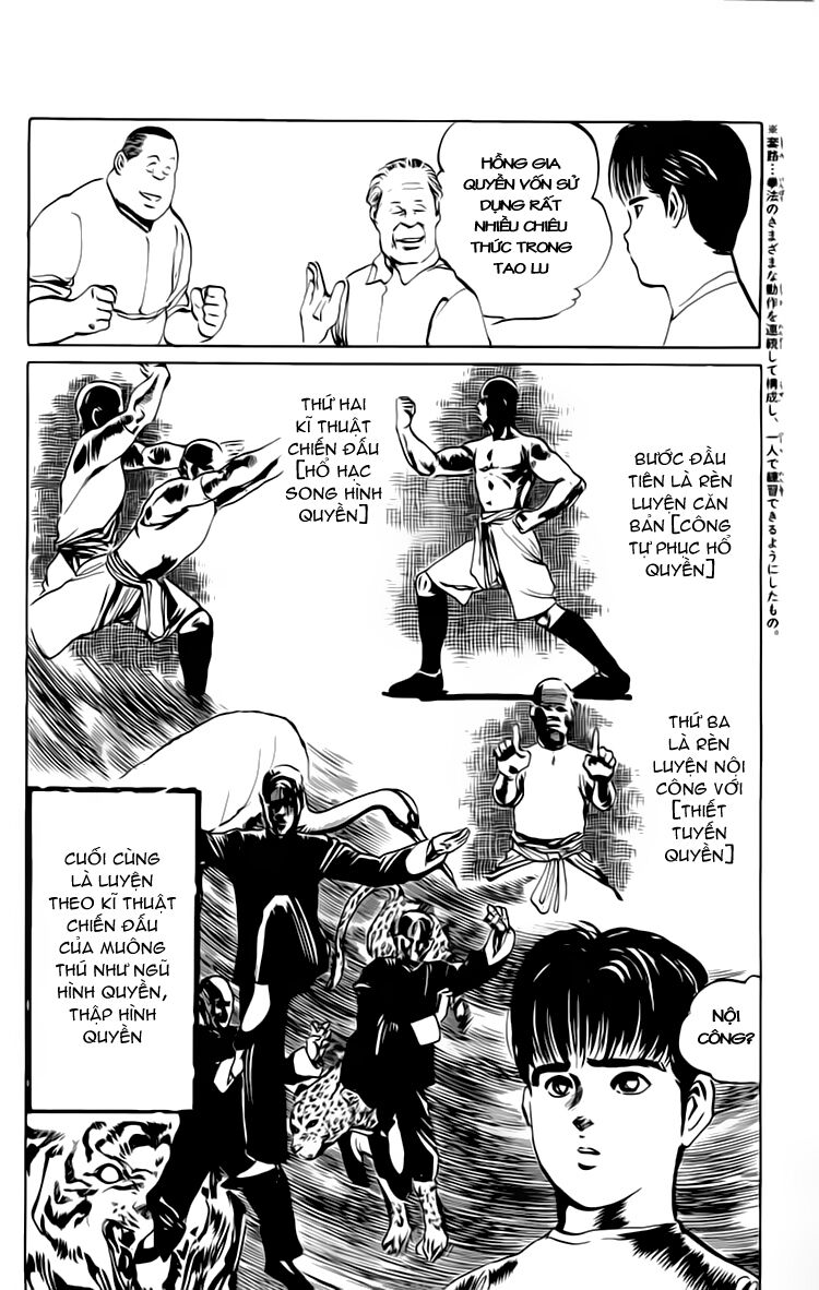 Kenji-Quyền Nhi Phương Thế Ngọc: Chapter 52