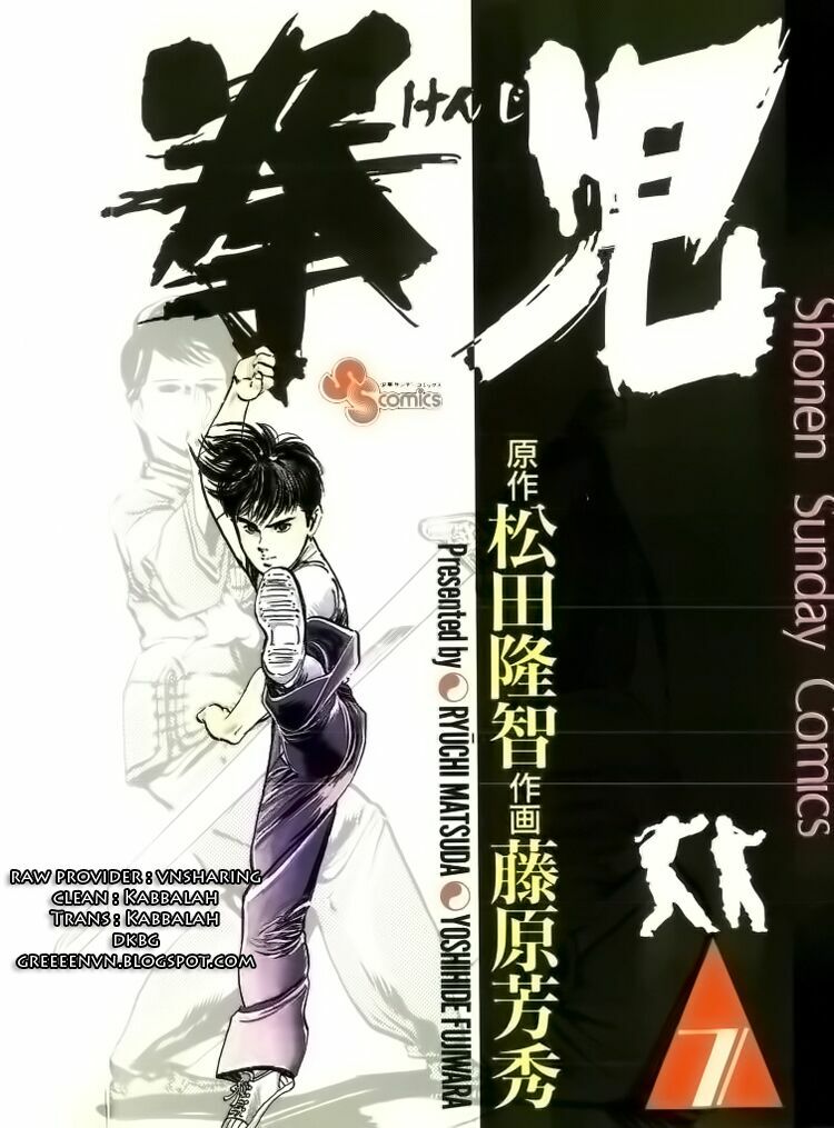 Kenji-Quyền Nhi Phương Thế Ngọc: Chapter 59