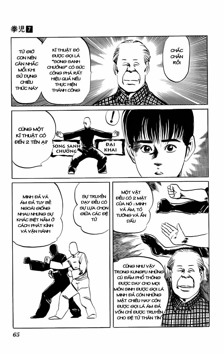 Kenji-Quyền Nhi Phương Thế Ngọc: Chapter 62