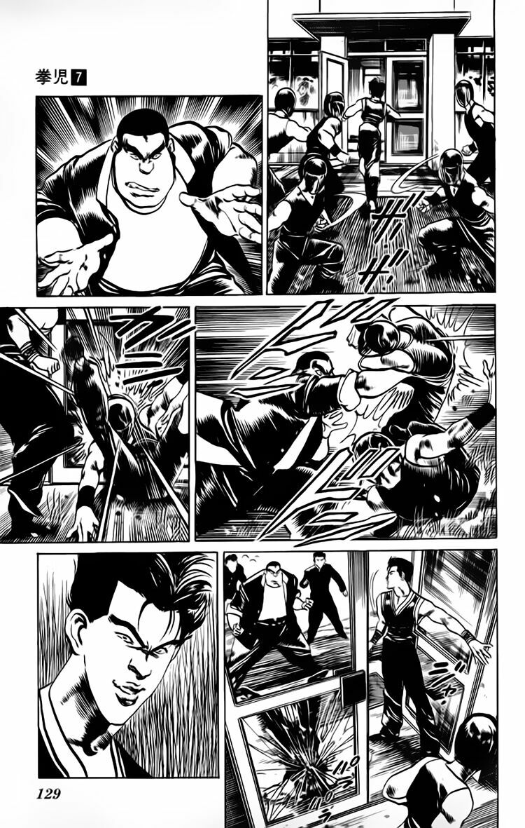 Kenji-Quyền Nhi Phương Thế Ngọc: Chapter 65