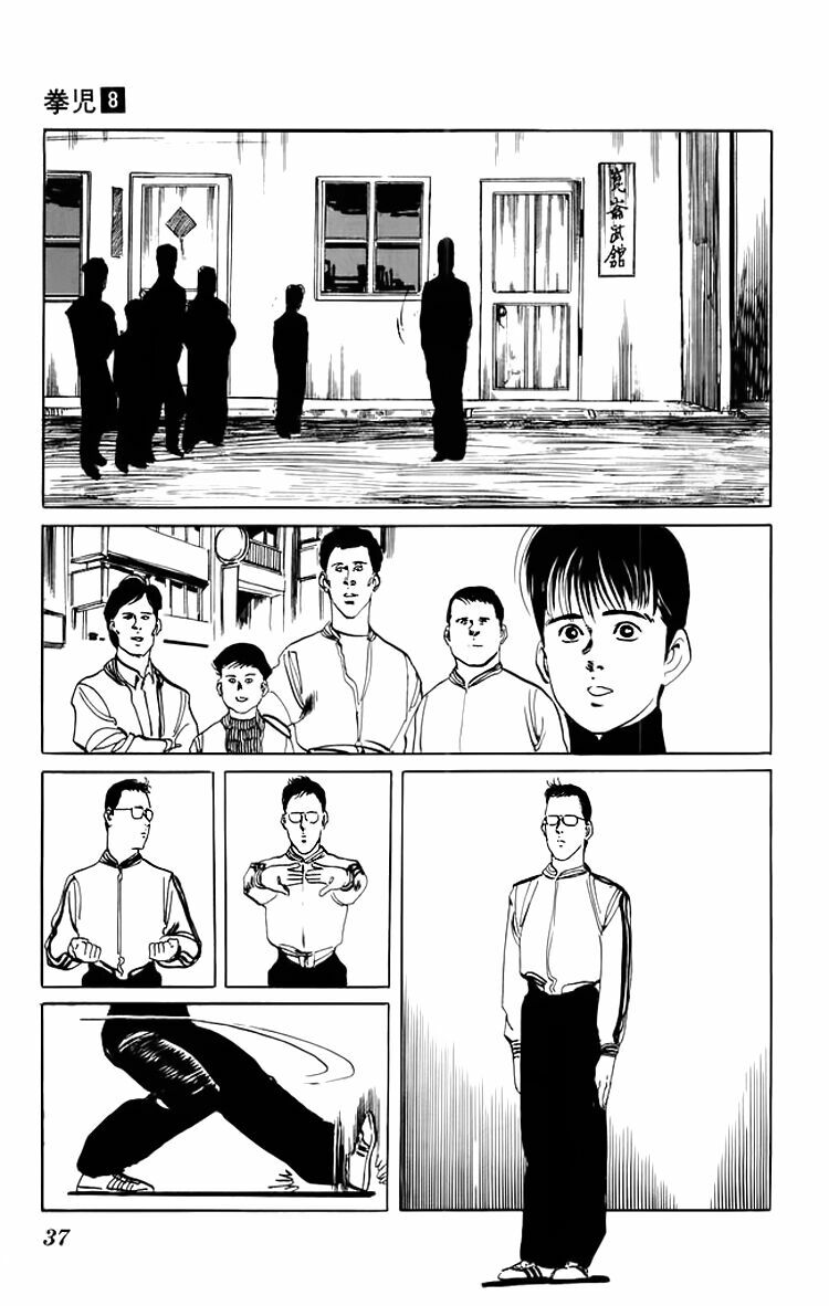 Kenji-Quyền Nhi Phương Thế Ngọc: Chapter 70