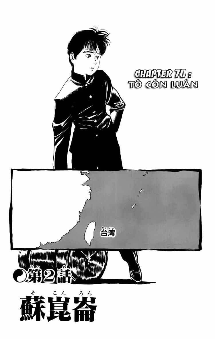 Kenji-Quyền Nhi Phương Thế Ngọc: Chapter 70