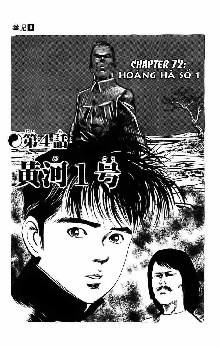 Kenji-Quyền Nhi Phương Thế Ngọc: Chapter 72