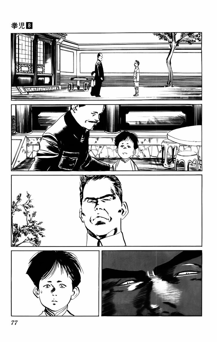 Kenji-Quyền Nhi Phương Thế Ngọc: Chapter 72