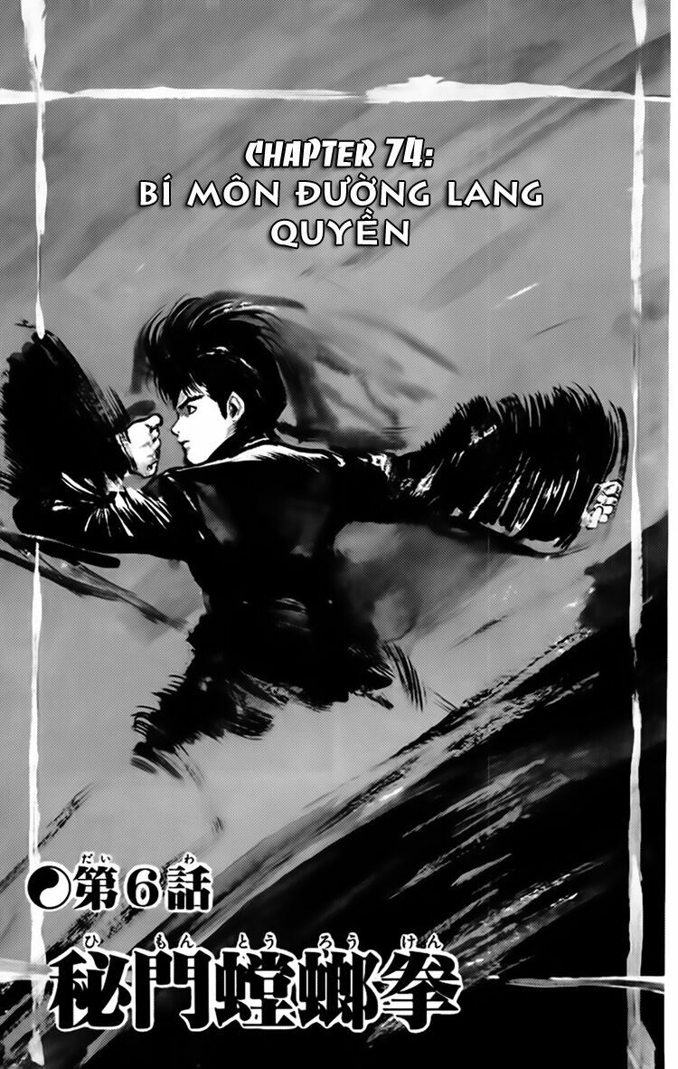 Kenji-Quyền Nhi Phương Thế Ngọc: Chapter 74