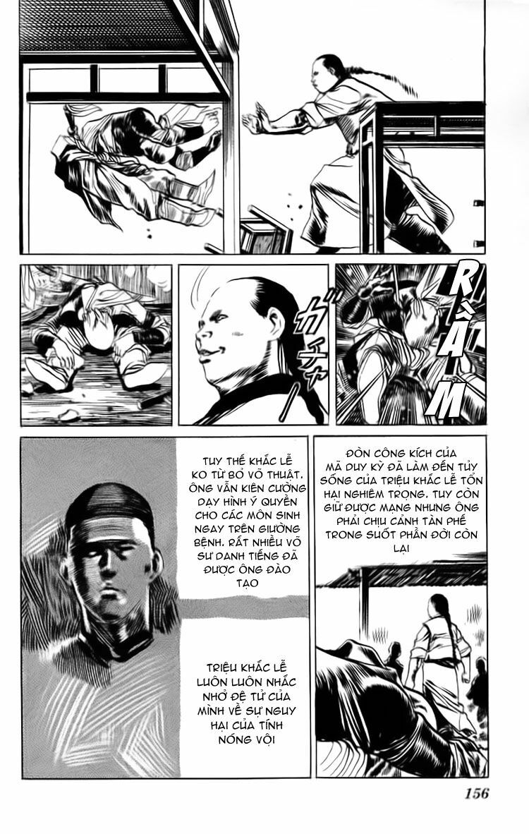 Kenji-Quyền Nhi Phương Thế Ngọc: Chapter 76