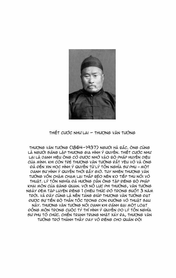 Kenji-Quyền Nhi Phương Thế Ngọc: Chapter 76