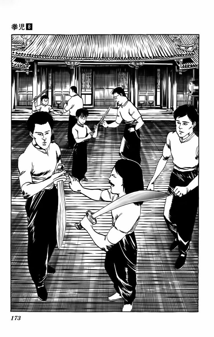 Kenji-Quyền Nhi Phương Thế Ngọc: Chapter 77