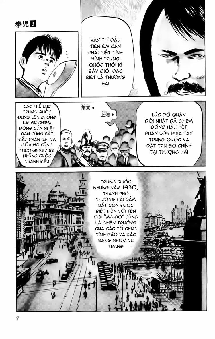Kenji-Quyền Nhi Phương Thế Ngọc: Chapter 78