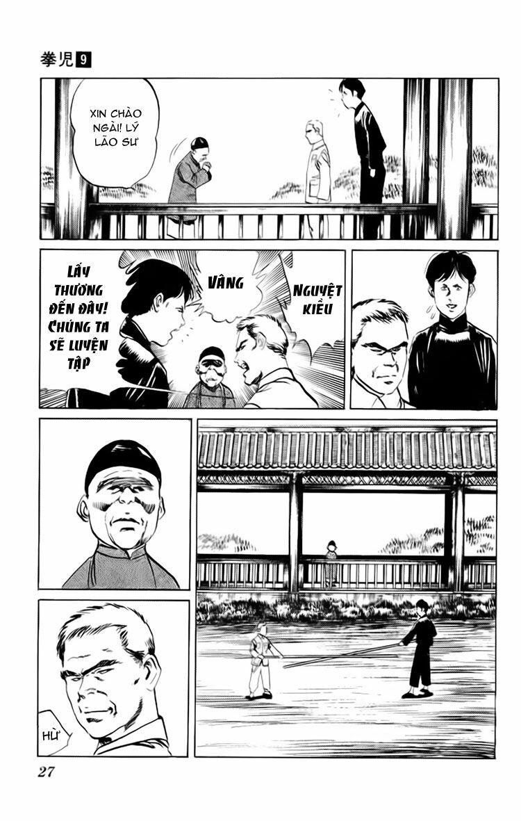 Kenji-Quyền Nhi Phương Thế Ngọc: Chapter 79