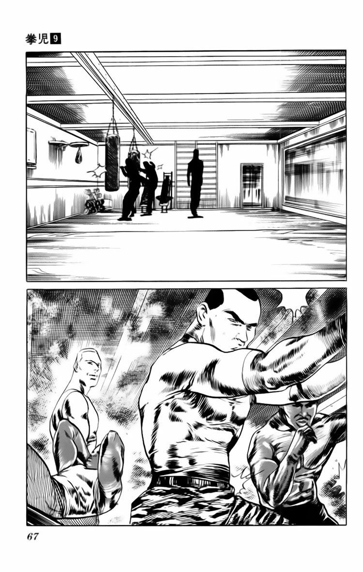 Kenji-Quyền Nhi Phương Thế Ngọc: Chapter 81