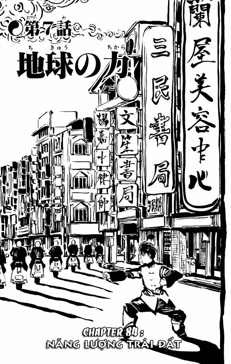 Kenji-Quyền Nhi Phương Thế Ngọc: Chapter 84