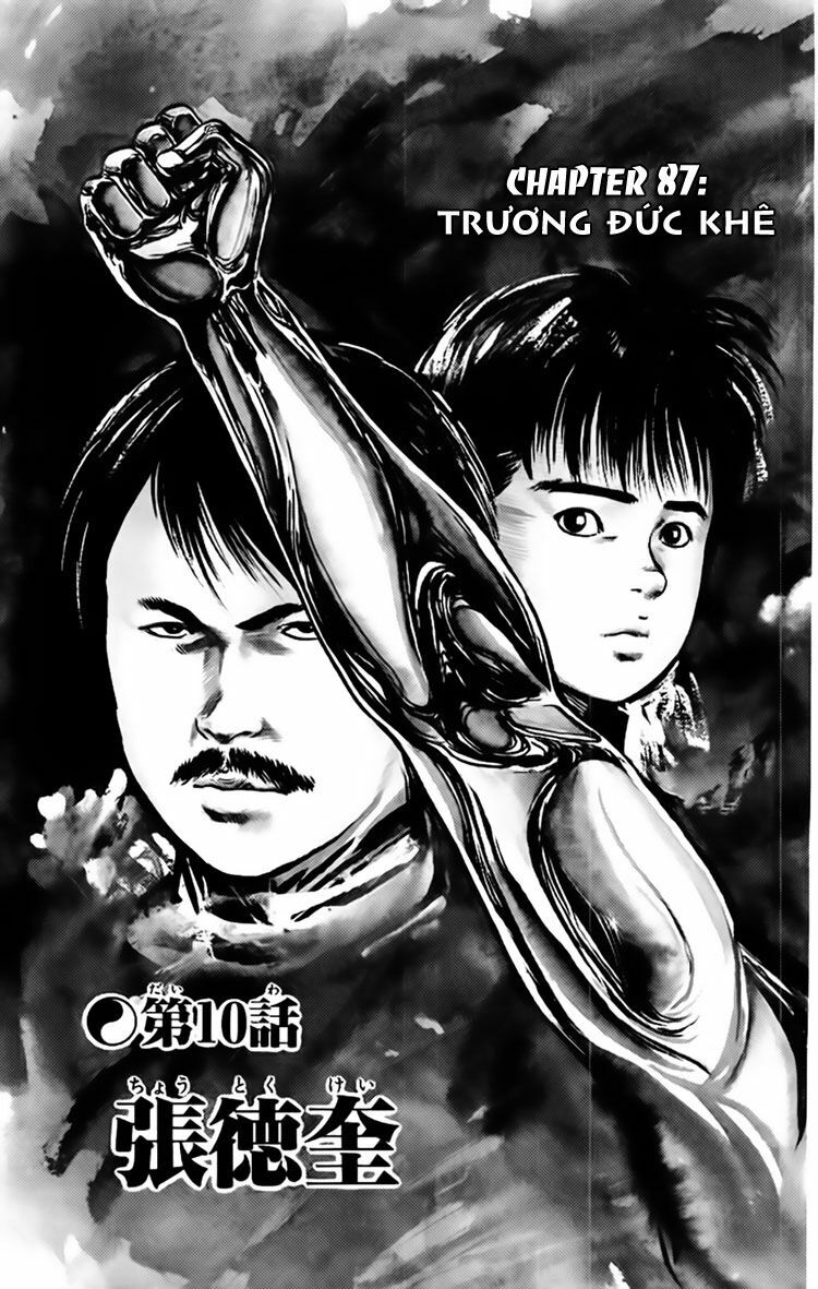 Kenji-Quyền Nhi Phương Thế Ngọc: Chapter 87